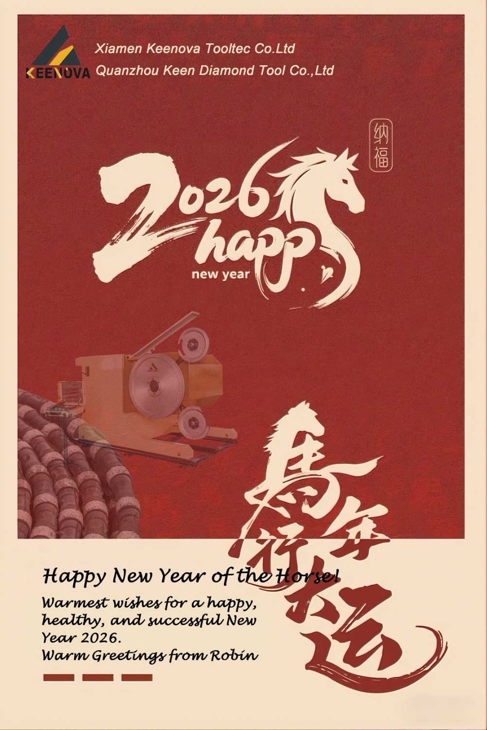 Happy New Year of 2026.jpg